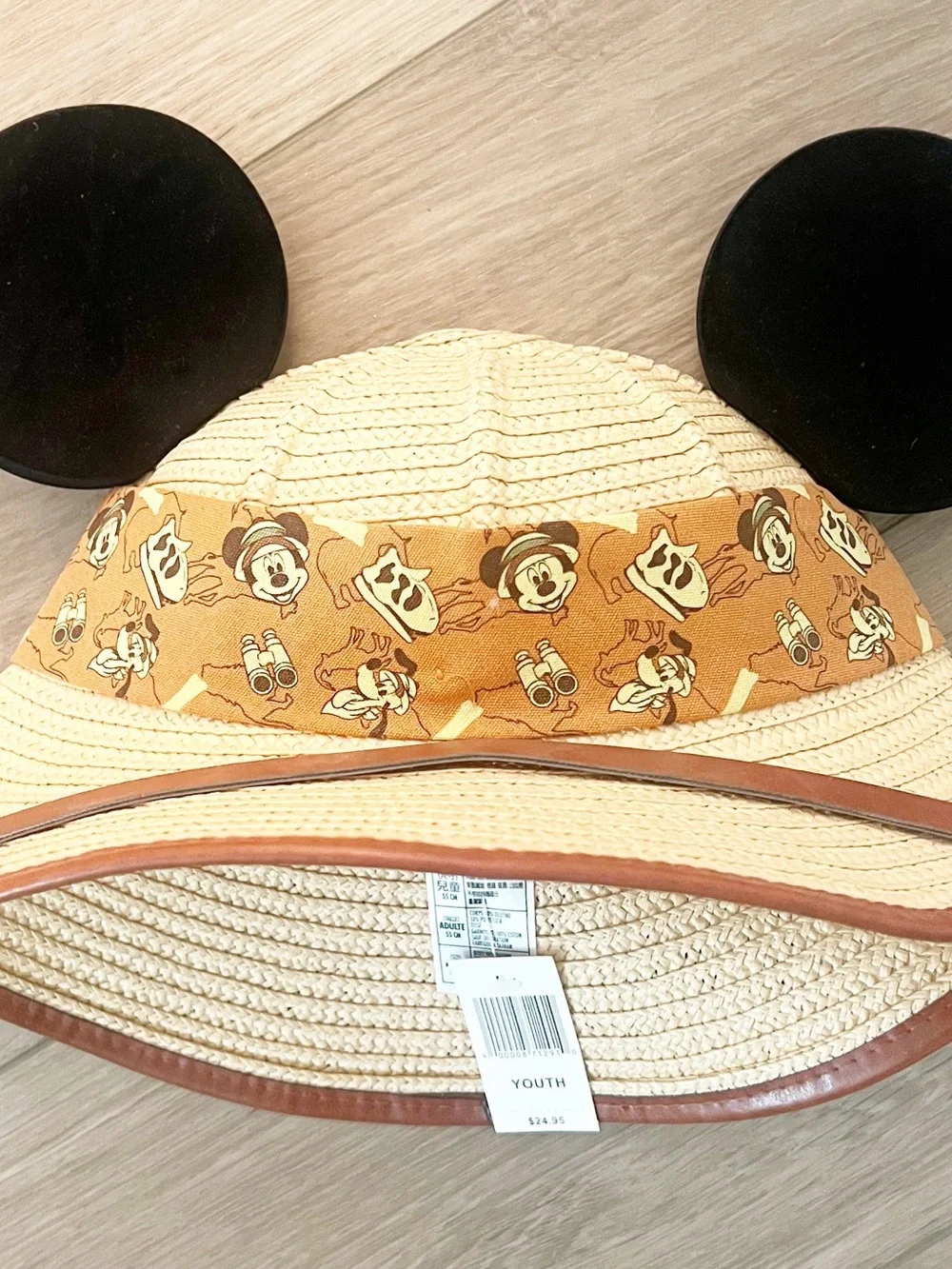 Disney Parks Safari Hat with Black Mouse Ears